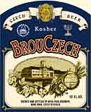 et_kosher.jpg (16968 bytes)